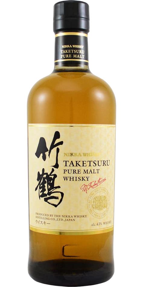 taketsuru pure malt price.